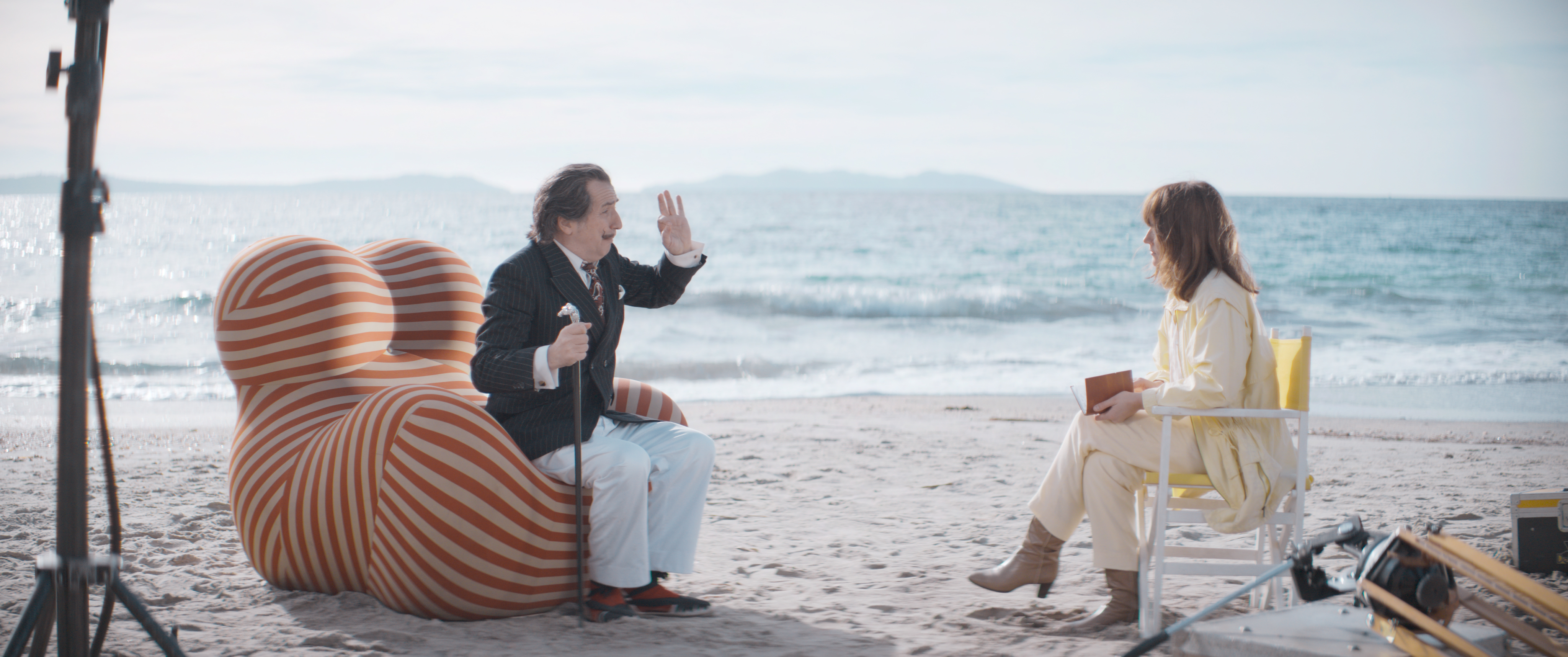 DAAAAAALÍ! (komična drama)