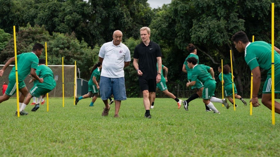 ŠE EN GOL ZA ZMAGO (športna komedija)