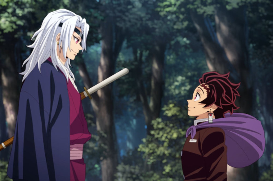 DEMON SLAYER: GRAD NESKONČNOSTI (anime)