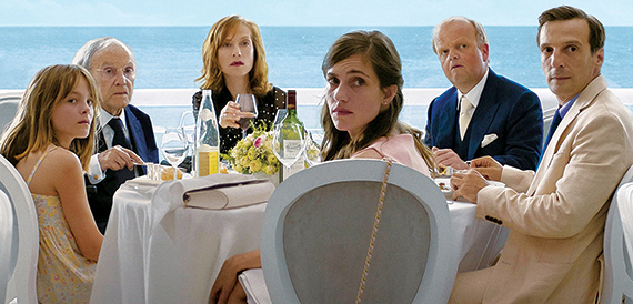 SREČEN KONEC (drama)